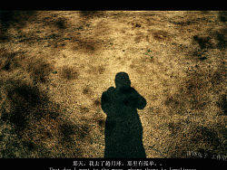 那些总是捡到一分钱的孩子