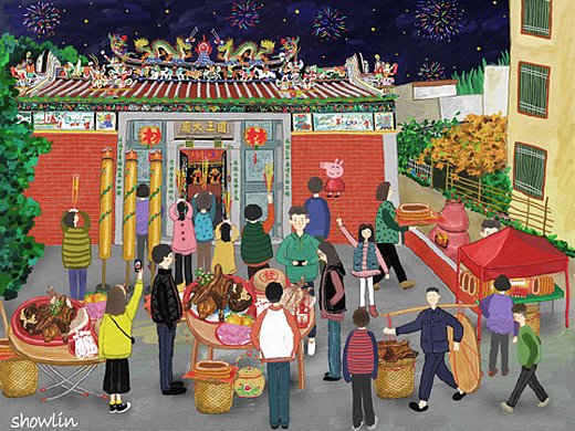 我的书桌插画-商业插画143051年前潮汕民俗·冬至福至插画-商业插画