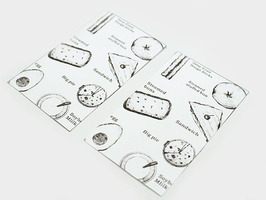 GIGON品牌形象方案