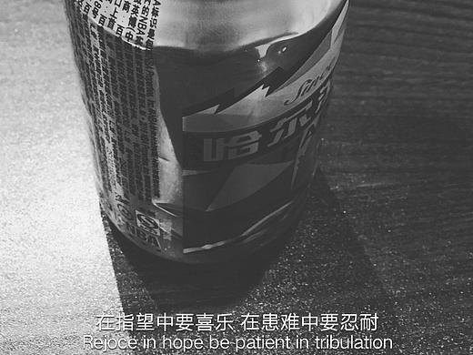 生活摄影（个人主页-ZMjA1NjM3NzI=） - 人像摄影 - 站酷设计师小丑鱼先森原创素材 - 站酷ZCOOL