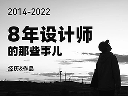 学习.分享