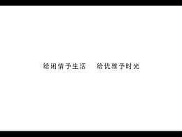 心乡谷