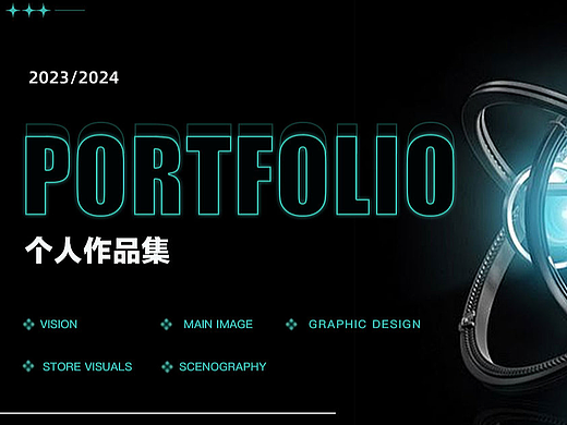 电商作品集（个人主页-ZNjgxMDAzNzI=） - 电商 - 站酷设计师李小小小帅原创素材 - 站酷ZCOOL