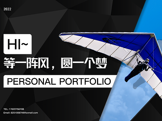 2022作品集（个人主页-ZNjI1ODcyMDA=） - APP界面 - 站酷设计师ZEIKUU原创素材 - 站酷ZCOOL