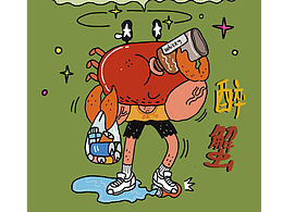 有情緒的動(dòng)物們