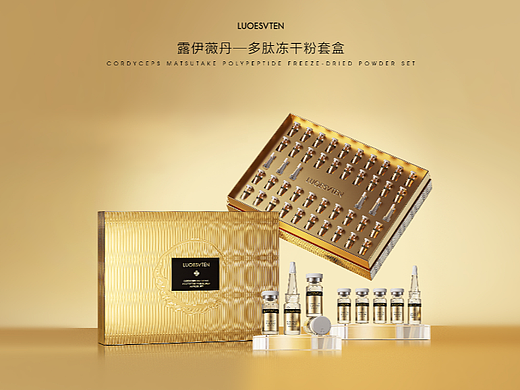 LUOESVTEN 多肽冻干粉套盒——详情页