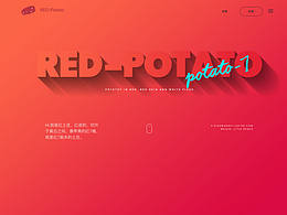 RED-POTATO