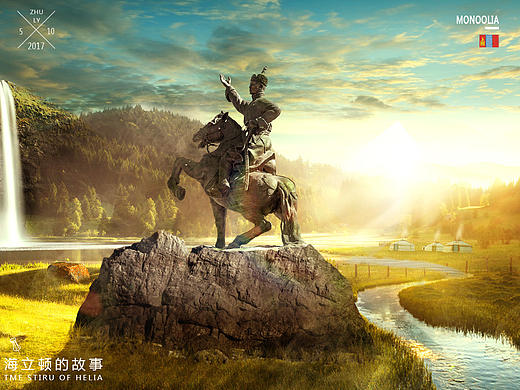 合成（個人主頁-ZMjE3NzY0MzI=） - 電商 - 站酷設(shè)計師蘭頓超人原創(chuàng)素材 - 站酷ZCOOL