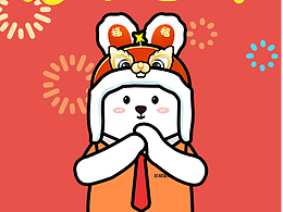 表情包