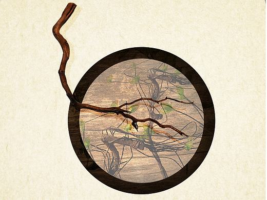 图标练习设计 《返朴》