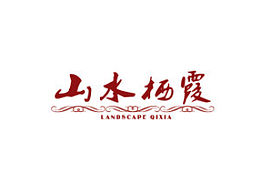 画册