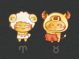 12星座
