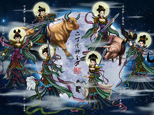 西游记人物谱--六丁六甲  之  六丁阴神玉女