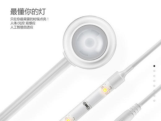 淘宝详情页（个人主页-ZMTczODU0ODA=） - 运营设计 - 站酷设计师龙猫视觉原创素材 - 站酷ZCOOL