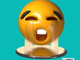 今天你熱哭了么