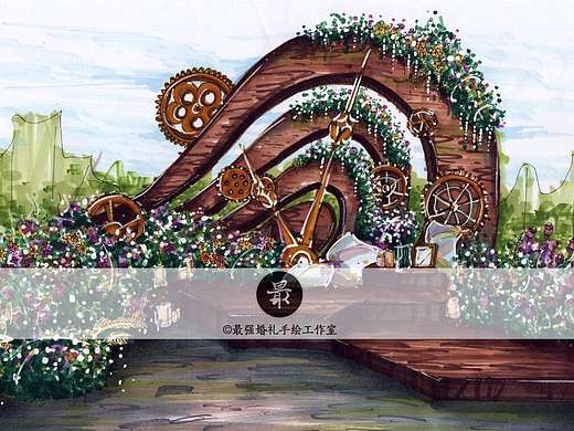 【婚礼手绘】纸面手绘马克笔手绘户外效果图