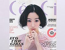 公司app首页更改（个人主页-ZMjI1MDM1MTI=） - APP界面 - 站酷设计师白衣一壶酒原创素材 - 站酷ZCOOL