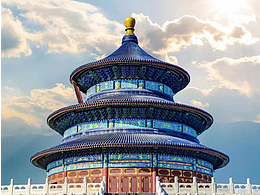 纪念天坛成立600周年