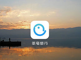 界面设计