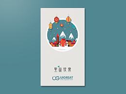 圣诞贺卡