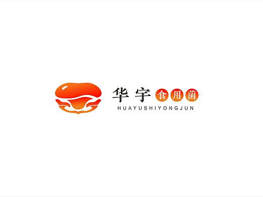 华宇食用菌LOGO