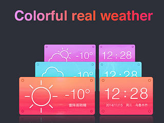 colorful real weather