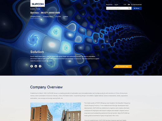 进行中的项目——中控（个人主页-ZMTYxMzgzODA=） - 企业官网 - 站酷设计师设计师苏晓原创素材 - 站酷ZCOOL