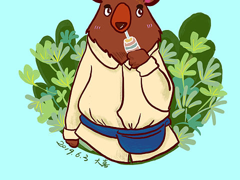 最近的插画打卡（个人主页-ZMzY0NzQzNjA=） - 儿童插画 - 站酷设计师Visar原创素材 - 站酷ZCOOL