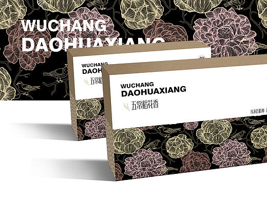 五常稻花香大米礼盒包装