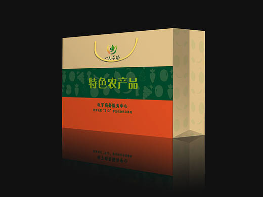 一九农场手提袋设计和尿裤包装设计