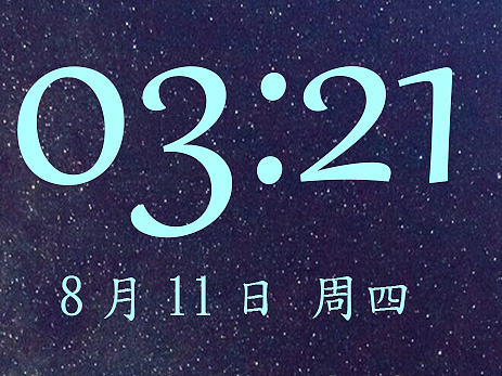 手机应用图标