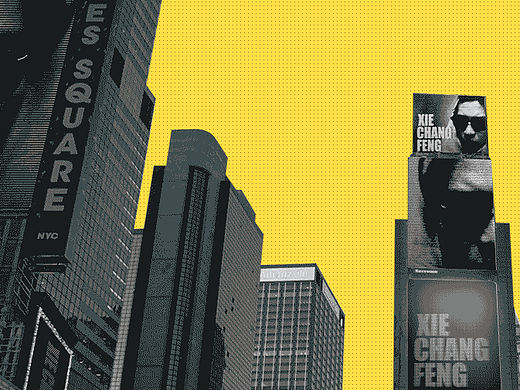 2014-2015年作品集