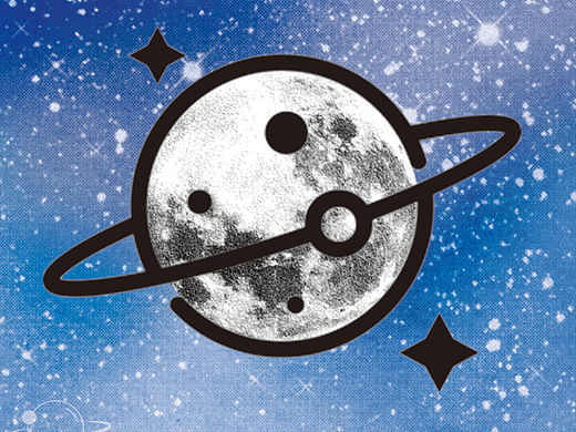 【平面】小宇宙·二次元 会刊