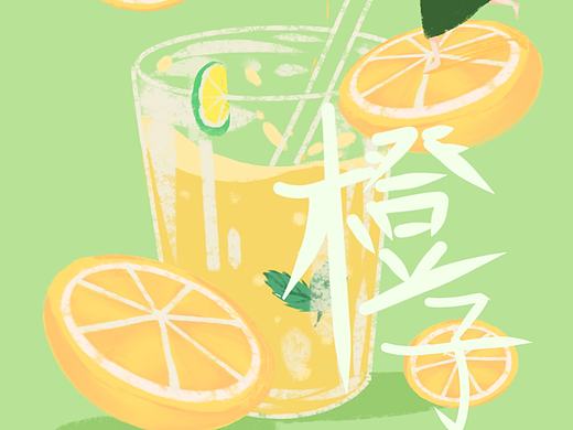 儿童插画