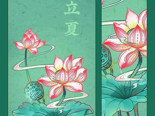 巧匠课堂手绘作业-荷花上色