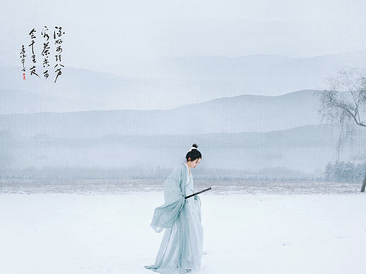 茫茫风雪 归途望断