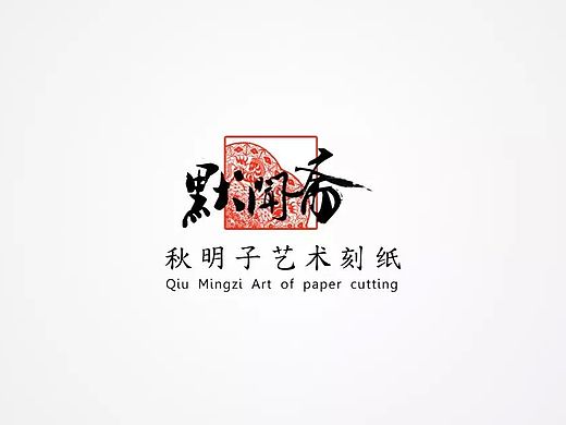 為手藝人秋明子做的宣傳圖（個人主頁-ZMTQ5OTMwMjA=） - 宣傳物料 - 站酷設(shè)計師青青小青年原創(chuàng)素材 - 站酷ZCOOL