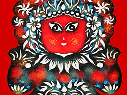 2020鼠年春節(jié)窗花送祝福，紅紅火火過大年