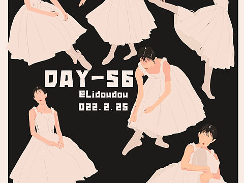 day-56@速寫班長（個(gè)人主頁-ZNTgxNjI2NjQ=） - 藝術(shù)插畫 - 站酷設(shè)計(jì)師LiDouDou呀原創(chuàng)素材 - 站酷ZCOOL