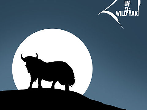 野牛（个人主页-ZNDI5NDQ2MDQ=） - 概念设定 - 站酷设计师霍尔瓦登珍洛吾原创素材 - 站酷ZCOOL