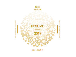 2016-2017部分作品集