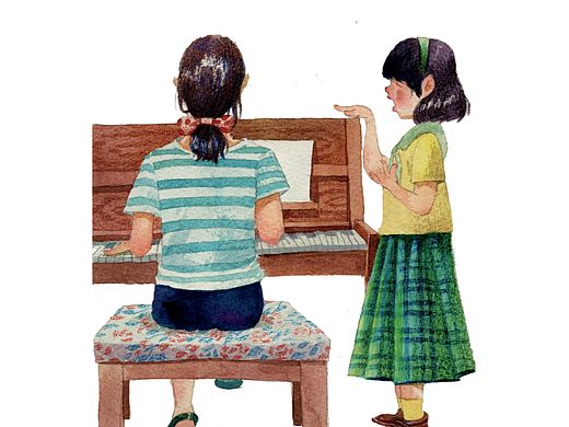 《孩子與藝術(shù)》的封面（個人主頁-ZNDQyNzM2NTY=） - 兒童插畫 - 站酷設(shè)計師超人怕黑dyc原創(chuàng)素材 - 站酷ZCOOL