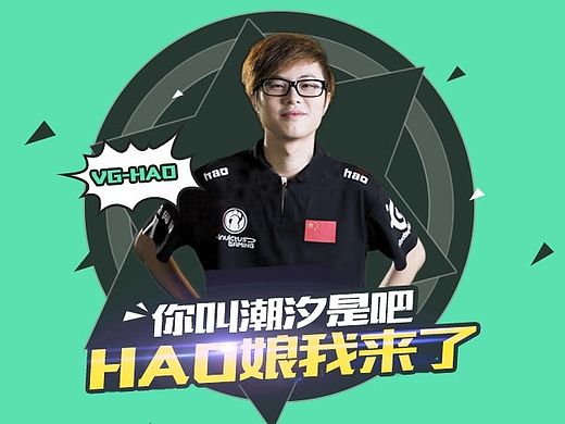 社团宣传招募图（个人主页-ZMTI5Njk4ODg=） - 宣传物料 - 站酷设计师蒙多小姐原创素材 - 站酷ZCOOL