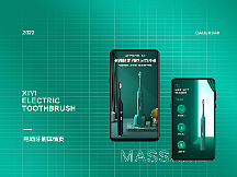 电动牙刷详情页