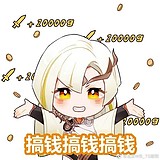 L小Q的头像