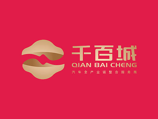 汽车logo