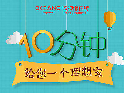 一人一个理想家H5（个人主页-ZMTY0MzEyMDg=） - 移动端网页 - 站酷设计师leeleecats原创素材 - 站酷ZCOOL