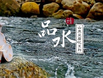 201505.食品类页面+海报