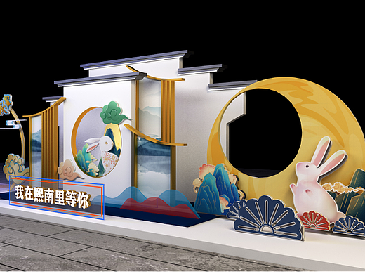 景区节日美陈展示（已商用）