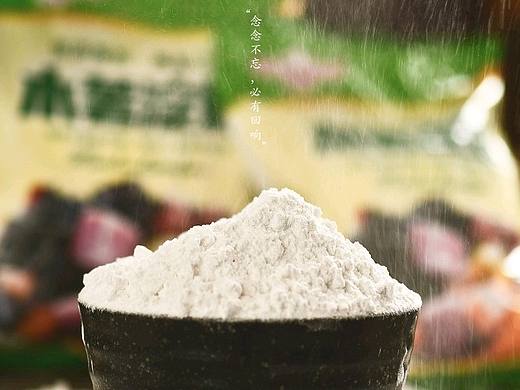 木薯粉
